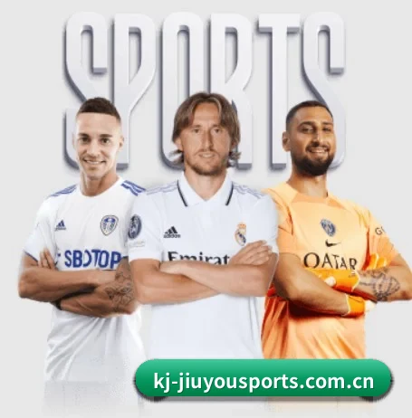 从比分速递到赛后复盘的完整链路 - 多运动项目内容板块(JIUYOU)
