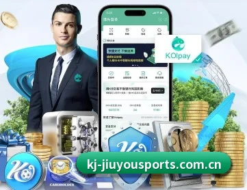 九游会j9登录入口 APP - JIUYOU